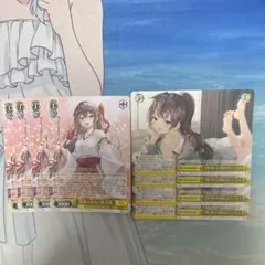 2026年最新】深窓のおひい様の人気アイテム - メルカリ