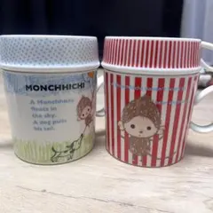 2026年最新】モンチッチ shinzi katohの人気アイテム - メルカリ