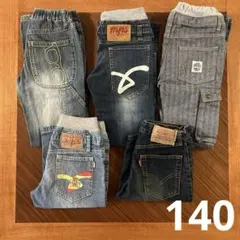 140 パンツ　まとめ売り5本セットのサムネイル