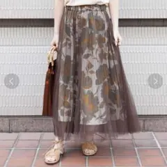 【フリーズマート】チュールレイヤードミディ丈スカート
