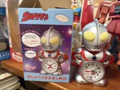 昭和レトロデッドストック ウルトラマンストップランプ 昭和レトロデッドストック ウルトラマンストップランプ - メルカリ