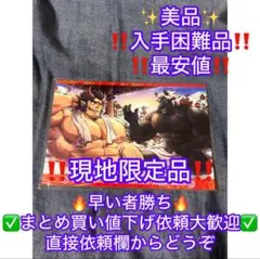 Item thumbnail for item 95903fd6-75fb-4bb5-ada3-f7a65aa4fe0a