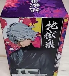 新品 未開封 地獄楽 DXF 画眉丸 フィギュア