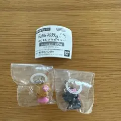 ハローキティ めじるしアクセサリー　日焼け　小悪魔2種セット