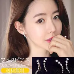 Item thumbnail for item 40249747-28ff-4413-afaf-873652fb2fec