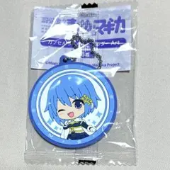 魔法少女まどか☆マギカ 美樹さやか ラバーキーホルダー