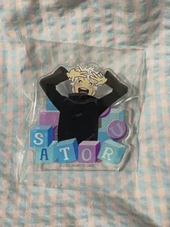 呪術廻戦0 五条悟　アクリルクリップ