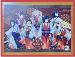 【匿名配送】鬼滅の刃 ufotable 午年 2026 ランチョンマット