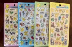 即購入可能◎断捨離中〜様 リクエスト 2点 まとめ商品