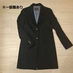 カシミヤ チェスターコート