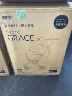 ほぼ新品】CoConte ペットカート Small グレー - メルカリ