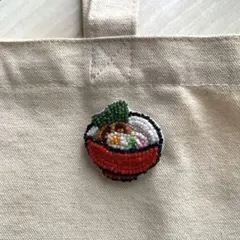 ハタス様 リクエスト 3点 まとめ商品