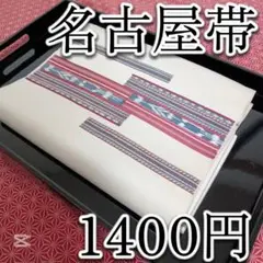 メル27738様 リクエスト 2点 まとめ商品