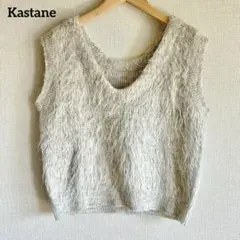 ファーニットベスト