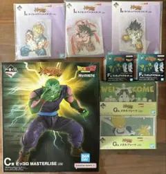 2026年最新】一番くじ ドラゴンボール C賞の人気アイテム - メルカリ