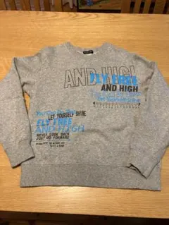 Be-Zigy トレーナー