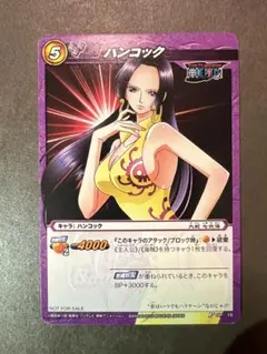 2026年最新】ミラバト ハンコックの人気アイテム - メルカリ