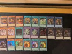 エ*）様 遊戯王OCG ターミナルワールド3. 3BOXセット - メルカリ