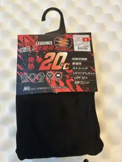 Item thumbnail for item f10e958f-9bca-4bc4-96ca-cd75f566febc