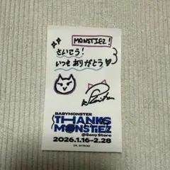 Item thumbnail for item c4243253-3d65-4375-b019-191ea25f25ad