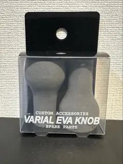 2025年最新】drt バリアル ノブの人気アイテム - メルカリ