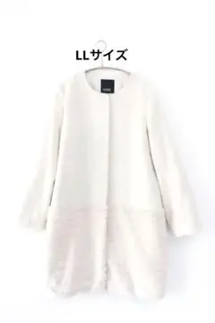 ノーカラーコート　しまむら　ホワイト　コート　アウター　フォーマル