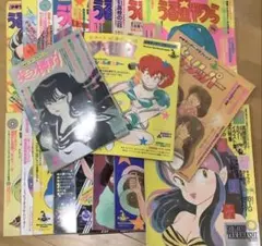 週刊少年サンデー 1978年39号 高橋留美子 うる星やつら新連載 - メルカリ