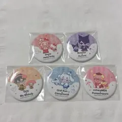 ドズル社 ドズル ぼんじゅうる おんりー おらふくん おおはらMEN 缶バッジ ドズル社 サンリオ 缶バッジ ぼんじゅうる おんりー おらふくん お