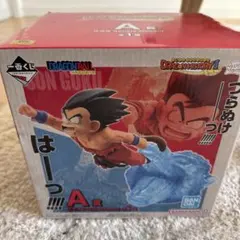 一番くじ　ドラゴンボール　A賞