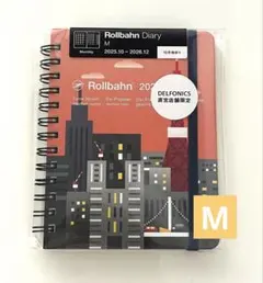 Item thumbnail for item 187881a8-fd97-4123-941e-28a35cd3e603