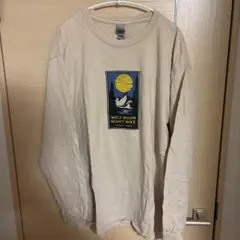 GILDAN WOLF MOON NIGHT HIKE 長袖Tシャツ Lのサムネイル