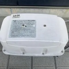 R404A フロン 1 - メルカリ
