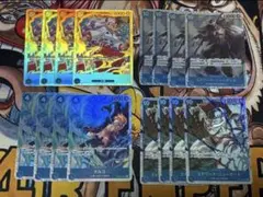 ワンピースカード　赤青エース　デッキパーツ