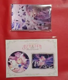 2026年最新】まどか コミケの人気アイテム - メルカリ