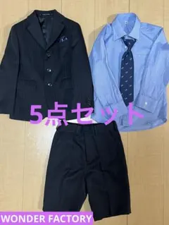 フォーマルスーツ 男の子 110