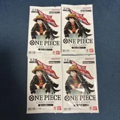 新品・未開封)最強ジャンプ ワンピース 全員サービス 頂上の強者 4