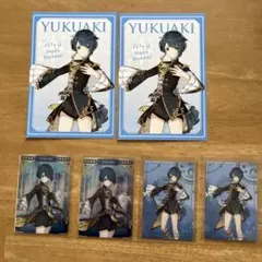 原神　行秋バースデーポストカード6点セット