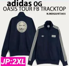 adidas Originals Oasis ファイヤーバード トラックトップ