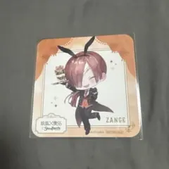 Item thumbnail for item 53a5179a-b5c8-41cc-849e-2873e131bfcb