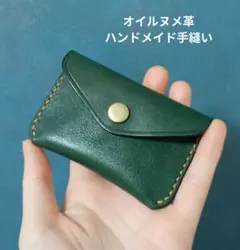 古着屋SALE中❣️おまとめ大歓迎！様 リクエスト 2点 まとめ商品