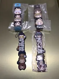 ワールドトリガー　一番くじ　ぽこっとちゃーむ　ラバーキーホルダー