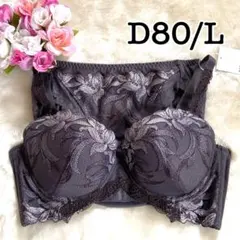 んーちゃり☆様 リクエスト 3点 まとめ商品