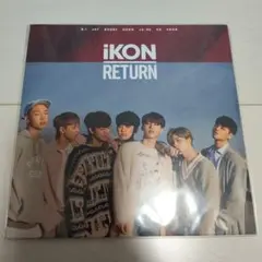 iKON RETURN アルバム