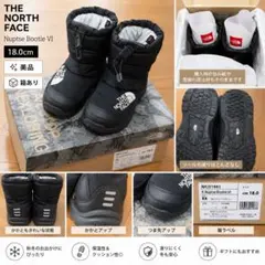 【美品・箱あり】THE NORTH FACE ヌプシ ブーティ 18cm