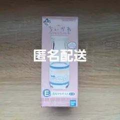 一番くじ ちいかわ ~なんかほっこり ちいかわの湯~ E賞
