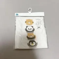 Item thumbnail for item e7d70ddd-a4cb-49b9-98df-2cd0544d1ae4