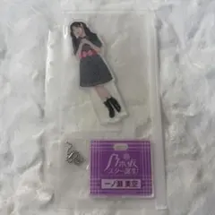 乃木坂46 一ノ瀬 美空 アクリルスタンド スター誕生