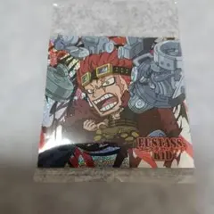 ワンピース　大海賊　シール　ウエハース　LOG.10　ユースタス・キッド