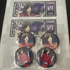 ヒプマイ ヒプノシスマイク オンラインくじ 8th 十四 セット