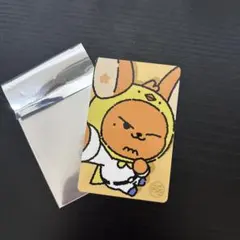 Item thumbnail for item 05adb7b4-2514-43da-a81a-ecdbd12489c2